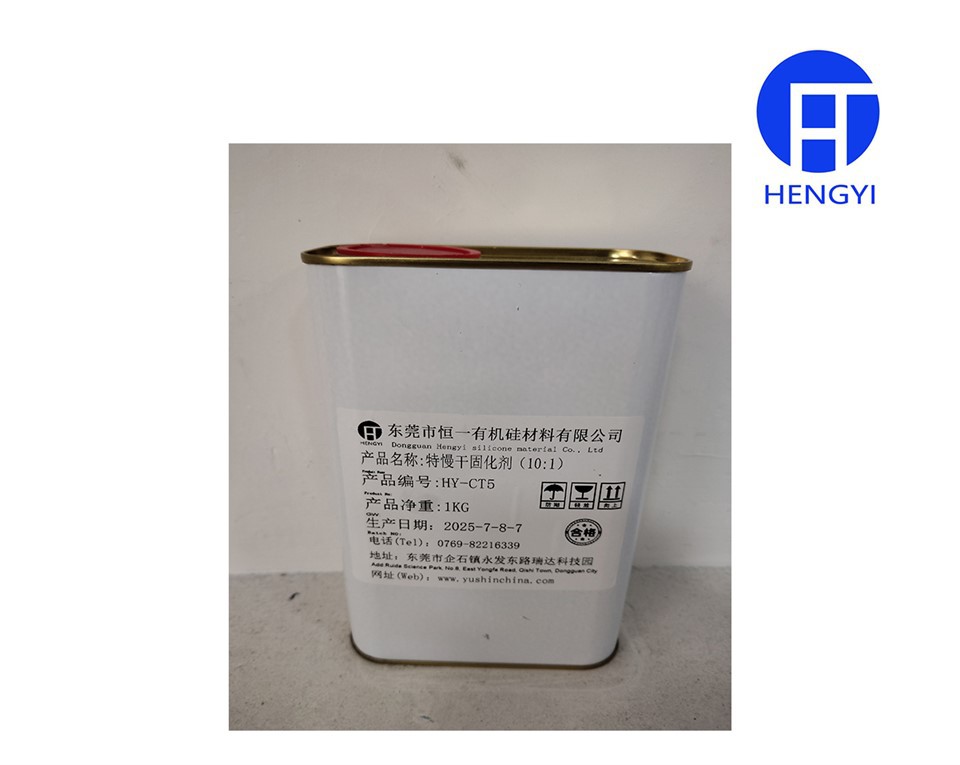 Super Slow-Curing Catalyst